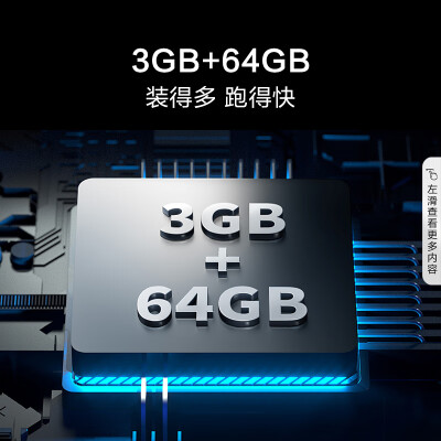 海信（Hisense）75S59怎么样？质量好不好？