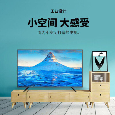 创维电视43x8与43k5c比较哪个好？区别是？