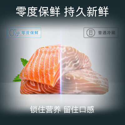请问体验西门子KM45FA42TI是不是真的好呢？大家觉得怎样！