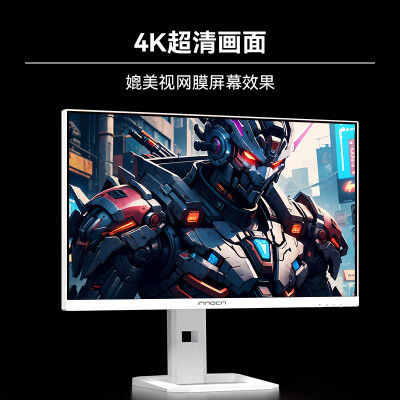 联合创新27M2V Lite怎么样？质量靠谱吗？