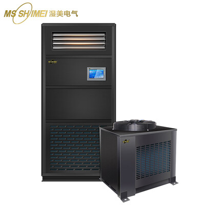 湿美HMS-50B怎么样？好不好？