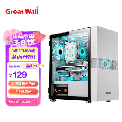 良心评测体验长城阿基米德KM-5W评价如何？使用一星期经验分享！！