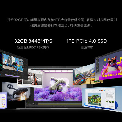 华硕无畏pro14和华硕vivobook15哪个好？区别是什么？