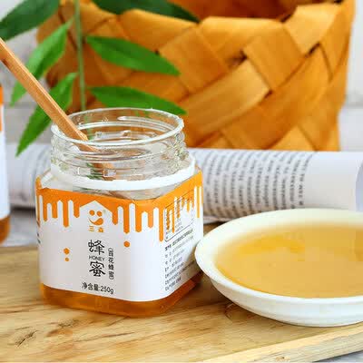 三森百花蜜250克怎么样?评价好吗?