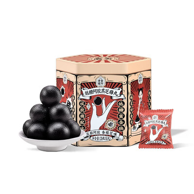 深度剖析曝光老金磨方LLvDTEJHZMW126G优缺点曝光分析?分享一星期真相分享!!