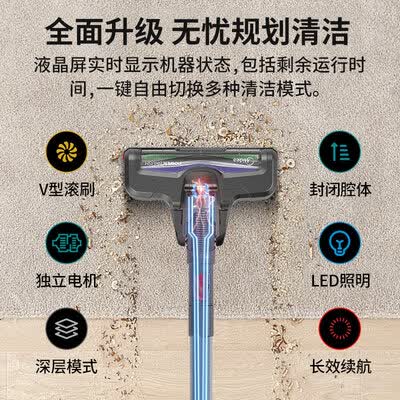 美的p3和p5哪个好?区别大不大?