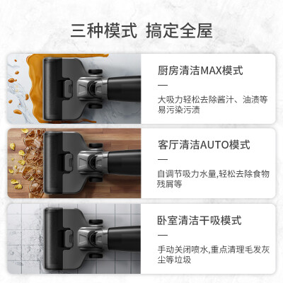 京东京造洗地机吸拖洗一体用户反馈如何-京东京造洗地机吸拖洗一体用户口碑与优缺点全解析_http://www.meifudie.com_好物_第5张