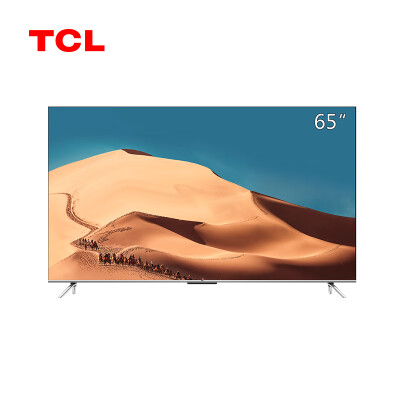 tcl65p11价格和参数哪个好？区别是？