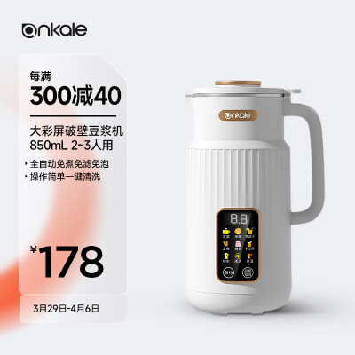 体验评测感受akaleAJL-PB102用后真实反馈，真相吐槽内情！