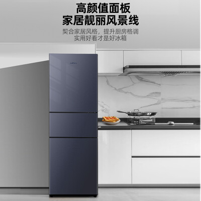 新飞冰箱210升质量真的好吗-新飞冰箱210升质量优缺点汇总_http://www.meifudie.com_好物_第4张
