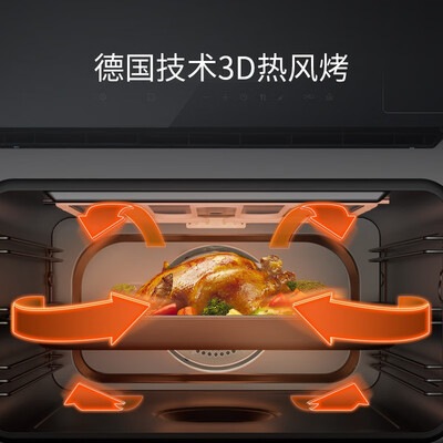 入手评价西门子CS289ABS0W智能蒸箱烤箱质量靠谱不,老鸟吐槽评测-盒子日记