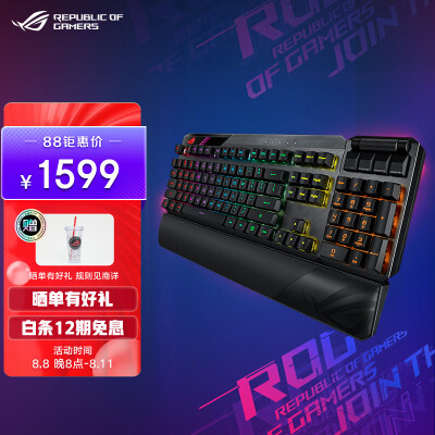 rog龙骑士2和游侠哪款好-rog龙骑士2和游侠哪款更值得入手_http://www.meifudie.com_好物_第1张