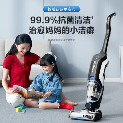 必胜3.0MAX优缺点曝光分析-必胜3.0MAX优缺点全面分析_http://www.meifudie.com_好物_第4张