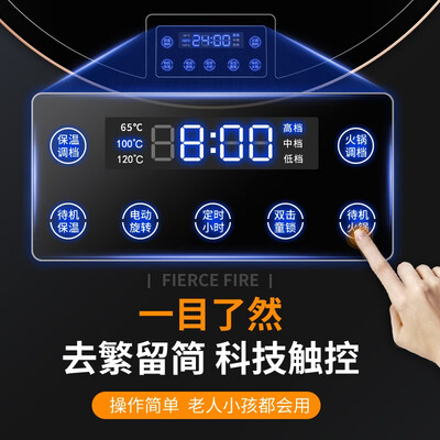 三角牌(Triagle)KH-GR118价格是多少_好物_第5张_美肤蝶 三角牌(Triagle)KH-GR118价格是多少_http://www.meifudie.com_好物_第5张