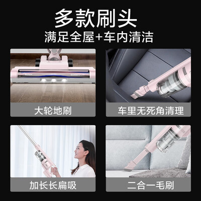 优缺点曝光美的P2各方面如何呢？新手小白求助！
