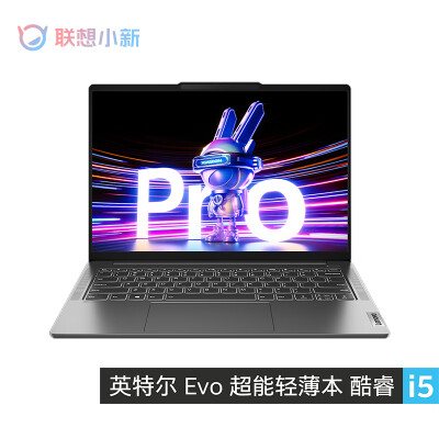 联想小新pro14和thinkbook14+对比哪个好？区别大吗？