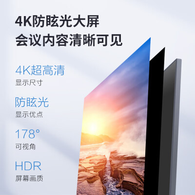 康佳75K2怎么样？评测好吗？
