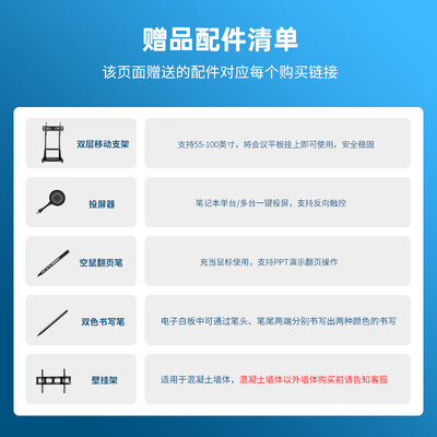 D&QEHT75H60MC-X怎么样？评价好吗？