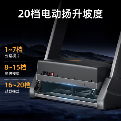 ReebokZJET430460怎么样？质量靠谱吗？