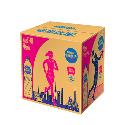 雀巢优活优活饮用水1.5L12瓶 整箱真实使用评测_好物_第3张_美肤蝶 雀巢优活优活饮用水1.5L12瓶 整箱真实使用评测_http://www.meifudie.com_好物_第3张