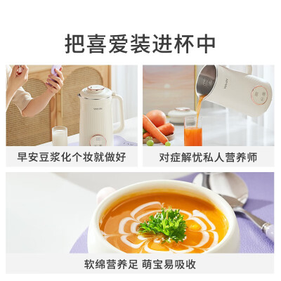 美的（Midea）WH-DJ1怎么样？上档次吗？