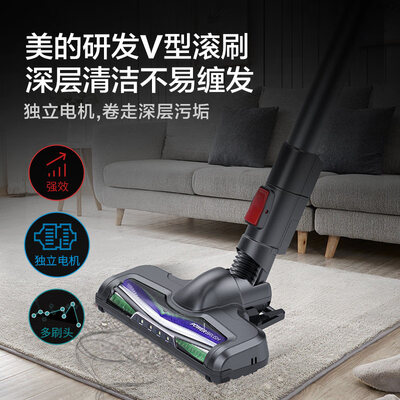 美的p3和p5哪个好?有区别没有?