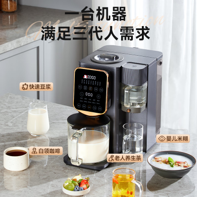 西屋WPB12Q01怎么样？口碑如何？