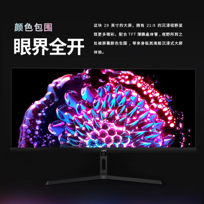 HPCH30QW怎么样？好不好用？
