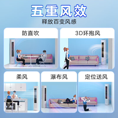 已经入手体验统帅元气空调用后两个月感受？真相曝光全面分析！