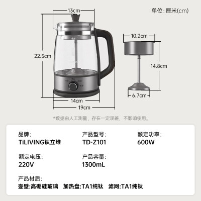 TILIVINGTD-Z101怎么样？做工如何？