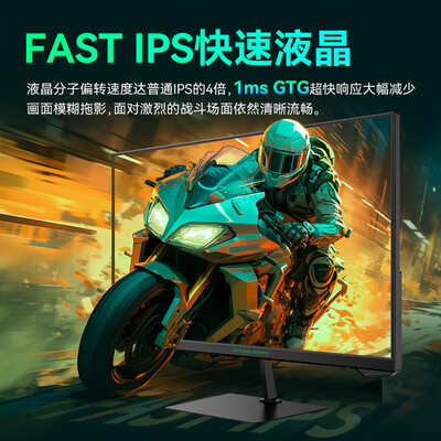 泰坦军团P24H2GT怎么样？质量如何？
