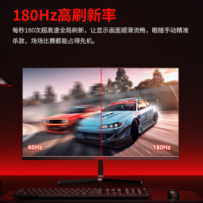 熊猫S24Q6怎么样？是品牌吗？