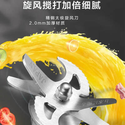 苏泊尔破壁机SP903怎么样？质量靠谱吗？