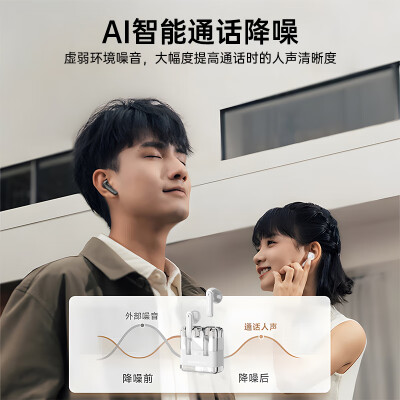 魔声耳机和akg哪个好？区别大吗？