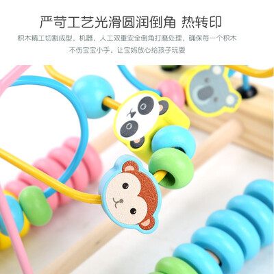 花枝翘儿童串珠/绕珠怎么样?是品牌吗?