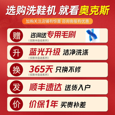 奥克斯（AUX）HB35Q52-1939评测入手好不好_http://www.meifudie.com_好物_第2张