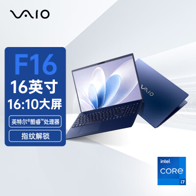 VAIOF16怎么样？口碑如何？