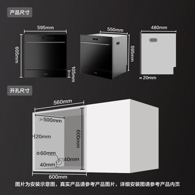 达人说说方太JPCD11E-NG01真实感受如何,用户都是怎么评价的-盒子日记