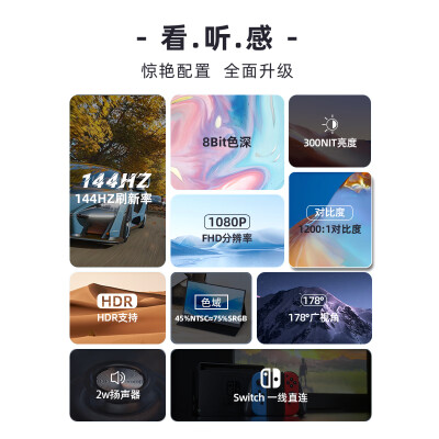 EimioM156A16R怎么样？牌子好吗？