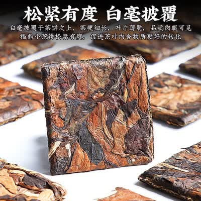 陈一凡白茶怎么样?质量好吗?