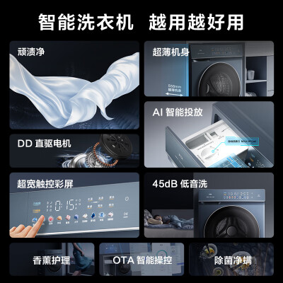 TCLG100T7-DI好吗怎么样-TCLG100T7-DI真实用户评价分享_http://www.meifudie.com_好物_第2张