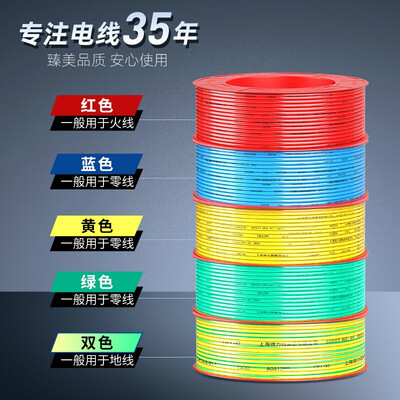 德力西(DELIXI)BV怎么样?谁用过评价?