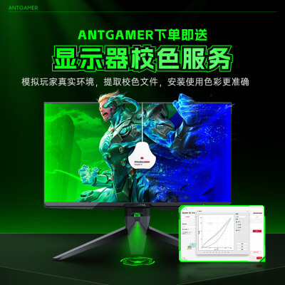 ANTGAMERM27QK怎么样？评价好吗？
