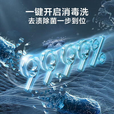 老司机点评小天鹅TG100V23WIDY+TH100-H32Y用后真实反馈？老司机揭秘测评！
