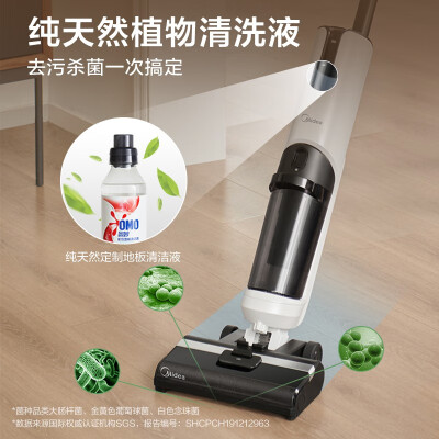美的x8和x9prox10哪款更好-美的x8和x9prox10全面比较与分析_http://www.meifudie.com_好物_第5张