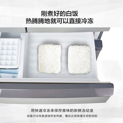 过来人曝光松下NR-EE53WGB-T多门冰箱感受分享？口碑质量揭秘反馈！
