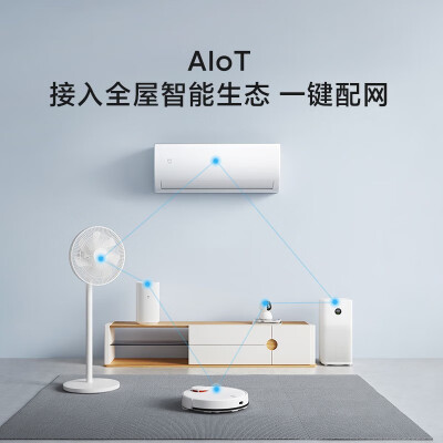 小米KFR-26GWV1A1怎么样？值得入手吗？