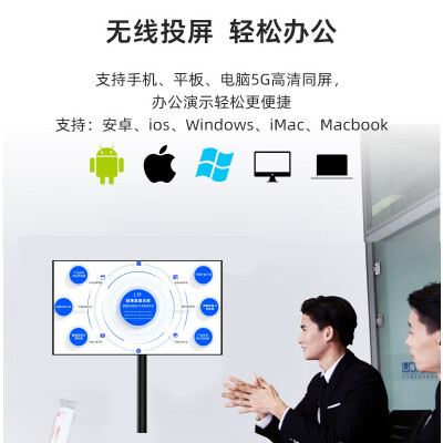 EimioP215ZJ-ME怎么样？上档次吗？