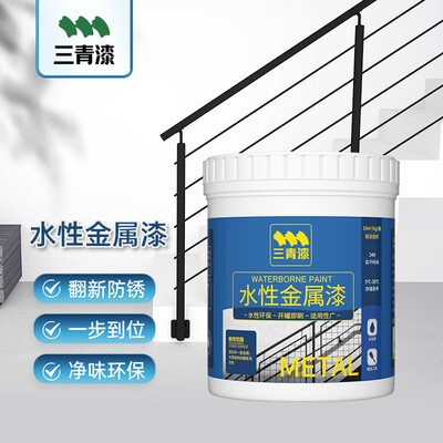 上手体验感受三青三青X-00017使用感受如何呢？了解三星期经验分享！！