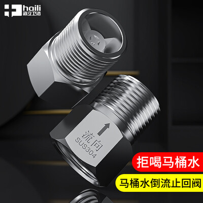 探索分析海立洗衣机地漏双接口S性价比高如何？真人评价点评效果分享！！